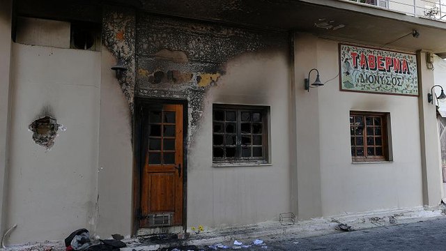 Θρήνος στην Καλαμάτα για τα θύματα της φονικής έκρηξης