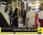 محمد بن زايد وشيخ الأزهر يستقبلان البابا فرنسيس