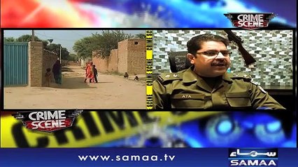 Crime Scene | Samaa TV | 31 January 2019