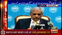 Headlines | ARYNews | 1700 | 31 January 2019