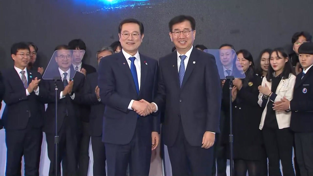 '광주형 일자리' 타결...불씨는 여전 / YTN