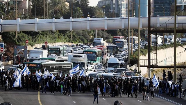 Israelis of Ethiopian descent protest 'police brutality'