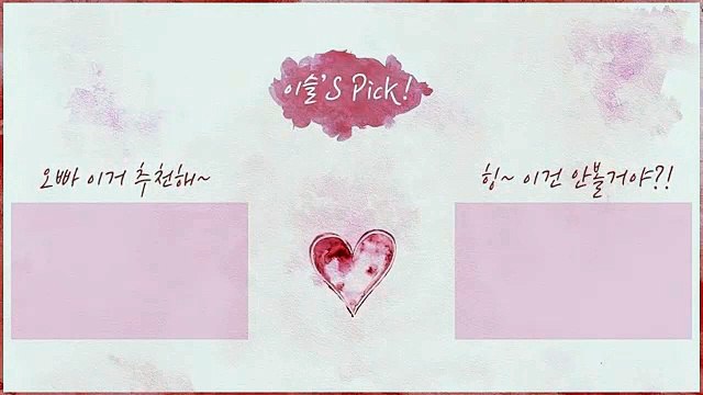 인제출장마사지// Ö1Ô↔5762↔6631 { 카톡fc81 }'20대'인제출장안마 인제출장안마 출장안마코스 인제출장안마 인제출장업소 인제출장마사지- 인제콜걸.