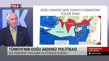 Türkiye'nin Ege ve Doğu Akdeniz'deki hakları neler - Madalyonun Arka Yüzü (29 Aralık 2018)