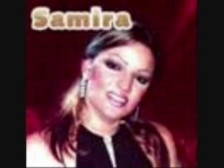 Cheba Samira a quoi sa sert ...