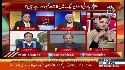 Faisla Aap Ka – 31st January 2019