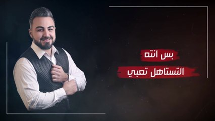 Nawar Alasiel - Ashqaq (Official Audio)   نوار الاصيل - عاشكك - اوديو
