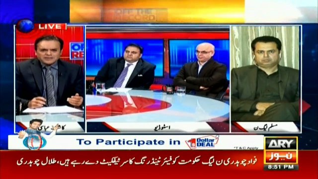 Entry of Shaikh Rasheed and Saad Rafique in PAC a sign of trouble?