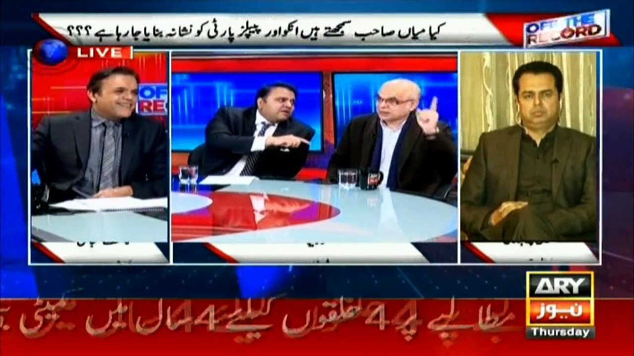 Who's more corrupt? Fawad Chaudhry and Talal Chaudhry's heated debate