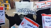 تصاعد الاحتجاجات باليمن ضد انتهاكات التحالف لحقوق اليمنيين