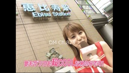 2006年5月31日『WEDNESDAY J-POP』三浦大知