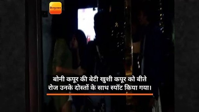 07- KHUSHI KAPOOR AND ANJALI DHAWAN SPOTED AT YAUATCHA BKC