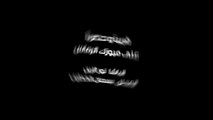 Noor Alzien W Bassman Alktheb - Soon (Offical Video)   نور الزين وبسمان الخطيب - قريبا