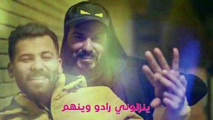 Basman Alkateeb W Noor Alzian (Official Audio)   بسمان الخطيب ونور الزين - مرتاح - اوديو