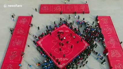 The world’s largest written couplets created in northern Chinese city