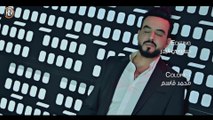 Ahmad Alsultan - Tayab (Official Video)   احمد السلطان - ما راح اضل طيب - فيديو كليب
