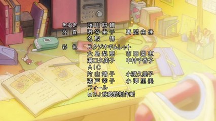 苺ましまろ ED「クラス・メイト」折笠富美子