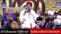 Dekhte Kya Ho Ahle Safa Naat Klam 2019 - Shamas Khan with Alhaj Owais Raza Qadri Al Ghousia Official