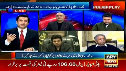 Edible items have been jacked-up: Rana Tanveer