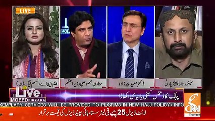 Live With Moeed Pirzada – 31st January 2019