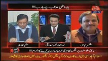 Saleem Bukhary Badly Insult PM Imran Khan And His Ministers,,