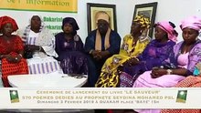 Presentation livre " Le Sauveur"570 Poémes Dedies au Prophete Seydina Mohamed PSL à Ouakam