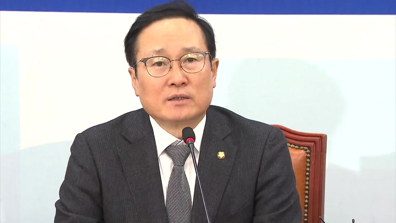 홍영표 "적폐 사단의 저항...대선 부정 시도에 맞설 것" / YTN