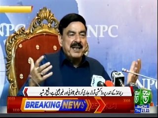SUCH TV Bulletin 09PM 31 Jan 2019