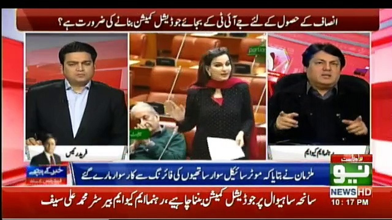 Khabar Kay Peechay - 31st January 2019