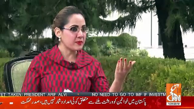 How Are You Different Than Previous President Mamnoon Hussain.. President Reply