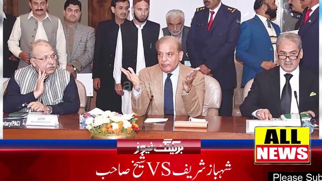 Sabir shakir give breaking about Sheikh rasheed vs shabaz sharif | Ary News Headlines