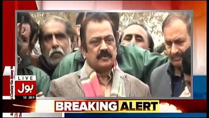 Aisay Nahi Chalay Ga - 31st January 2019