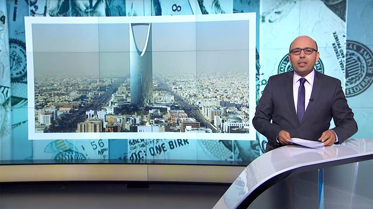 النشرة الاقتصادية الثانية 2019/1/31
