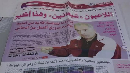 Katar, Modern Bir Yaklaşımla Çağdaş Bir Futbol Oynuyor"