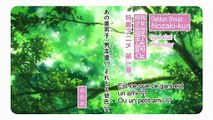 Gekkan Shoujo Nozaki-kun Spécial E 1 Vostfr
