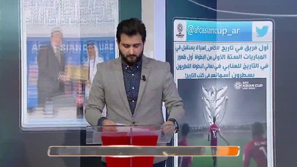 الأمين العام للاتحاد السعودي يشيد بمستوى تنظيم بطولة آسيا وتقارب مستويات منتخب القارة