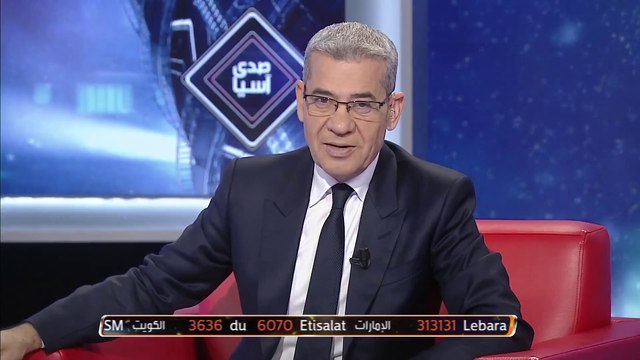 فقرة الأخبار الرياضية مع حسين الطائي