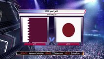 قراءة في أوراق منتخب قطر قبل نهائي آسيا