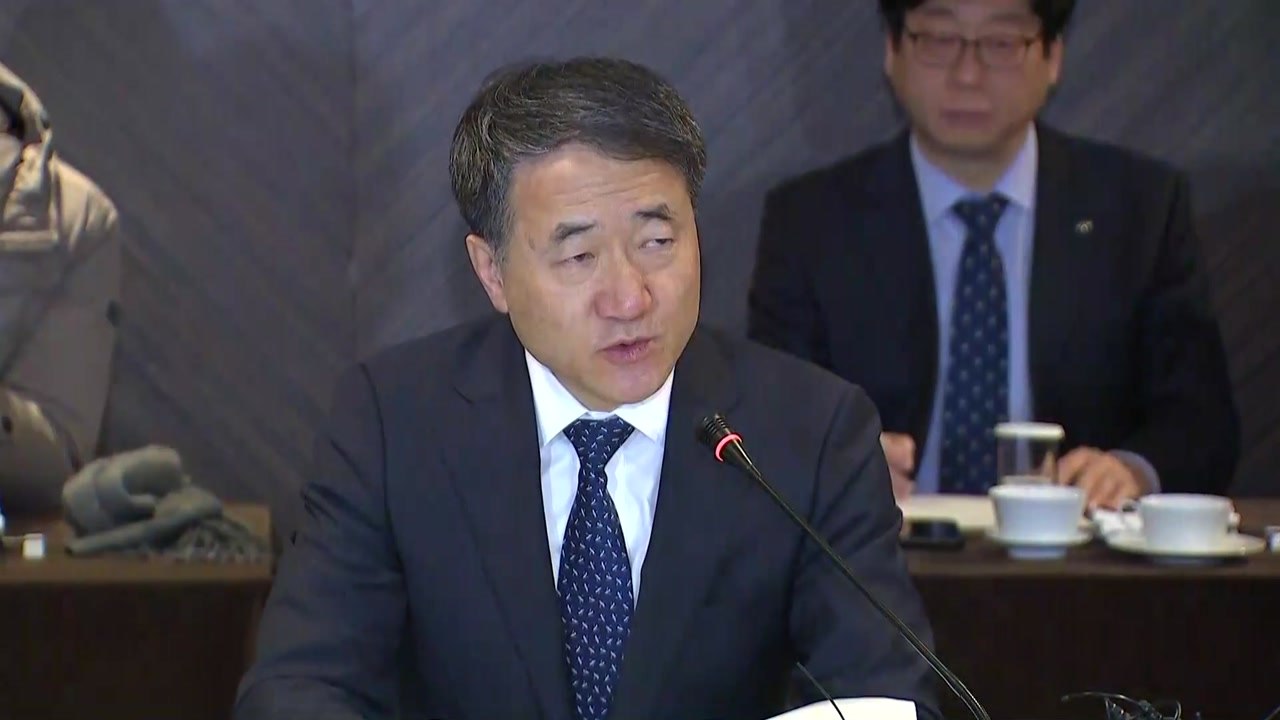 국민연금 오늘 한진그룹 주주권 행사 여부 결정 / YTN