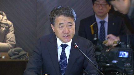 국민연금 한진그룹 주주권 행사 오늘 결정 / YTN