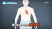 [HEALTHY] A complication of diabetes that is more frightening than diabetes!,기분 좋은 날20190201
