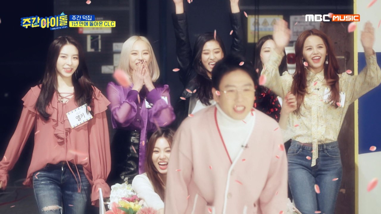[Weekly Idol EP.392] CLC is back after a year! Introducing CLC's new songㅋ_ㅋ