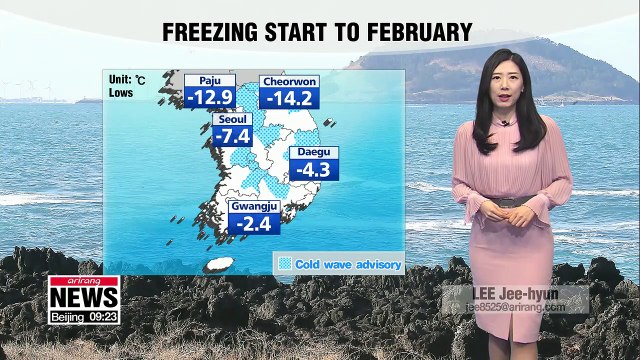 Morning cold snap to get eased _ 020119