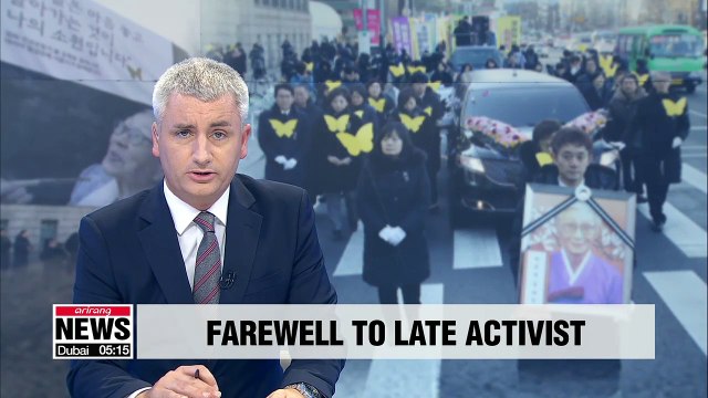 S. Koreans honor Kim Bok-dong, late victim of Japan's sexual slavery