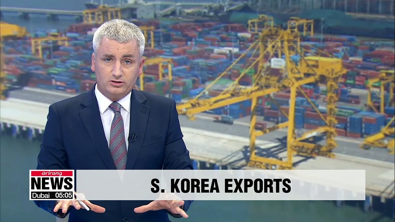 Trade ministry releases export, import figures for Jan.