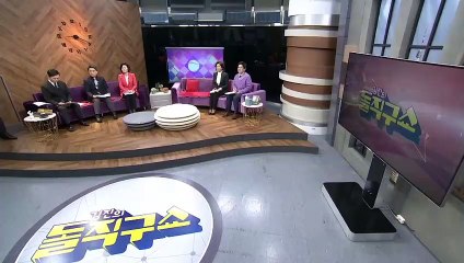 김진의 돌직구쇼 - 2월 1일 신문브리핑