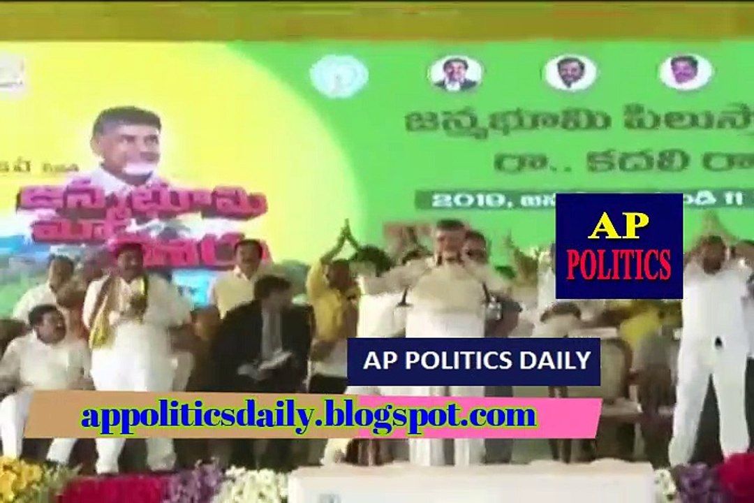 వృద్ధాప్య, వితంతు పింఛను మొత్తం నెలకు రూ.2,000 - AP Politics Daily