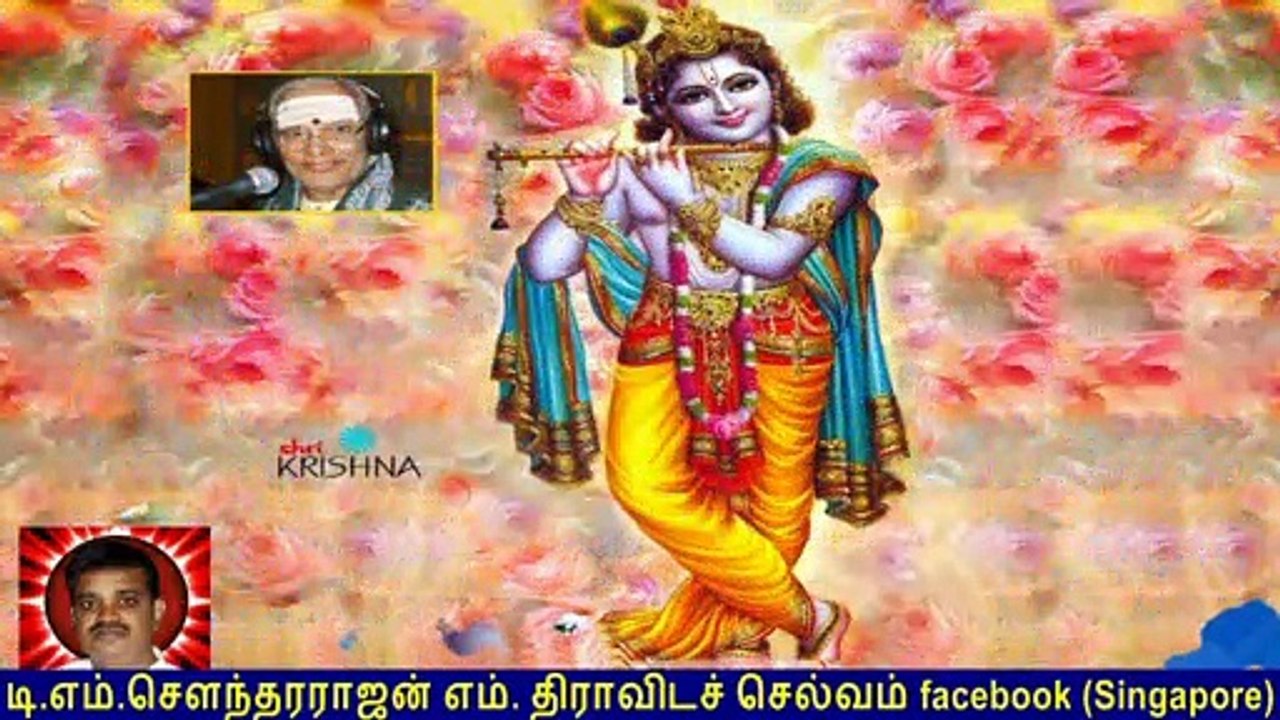Old Is Gold (evergreen) T M Soundararajan Legend Vol 147 Krishna Devotional Songs
