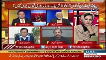 Agar Nawaz Sharif Bahir Jarahay Hain To Maryam Nawaz Ka Kia Hoga ?? Mazhar Abbas Tells