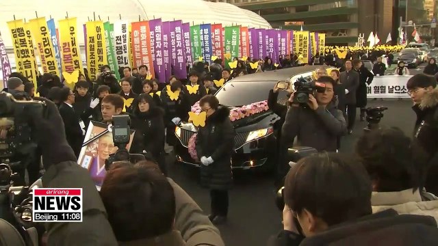 S. Koreans honor Kim Bok-dong, late victim of Japan's sexual slavery